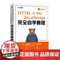 視覺藝術與數字技術的交融 探索攝影與網頁設計開發(fā)的協同創(chuàng)新
