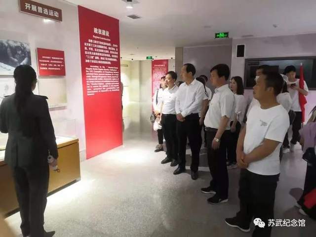 武功縣文旅中心以物聯(lián)網(wǎng)應(yīng)用服務(wù)為橋梁，開展沉浸式黨史外出學(xué)習(xí)活動